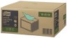Tork W8 Allround Tuch 1-lagig Gr�n 40 Stk./Pack