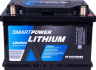 Lithium 12V 100Ah (1280Wh) CS-Batteries