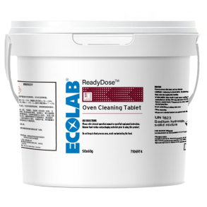 READYDOSE OVEN CLEANER 50X60GM
