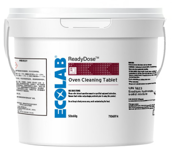 READYDOSE OVEN CLEANER 50X60GM