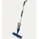 Bona Spray mop Gul  til Olierede TR�GULV