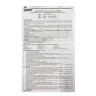 Corona hjemmetest Boson SARS-CoV-2 Antigen, 1 stk/pk