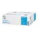 H�ndkl�deark hvid W fold 2 lags 2000 stk
