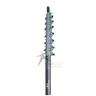 nLite one section Glasfibre 7 delt 7,5 M