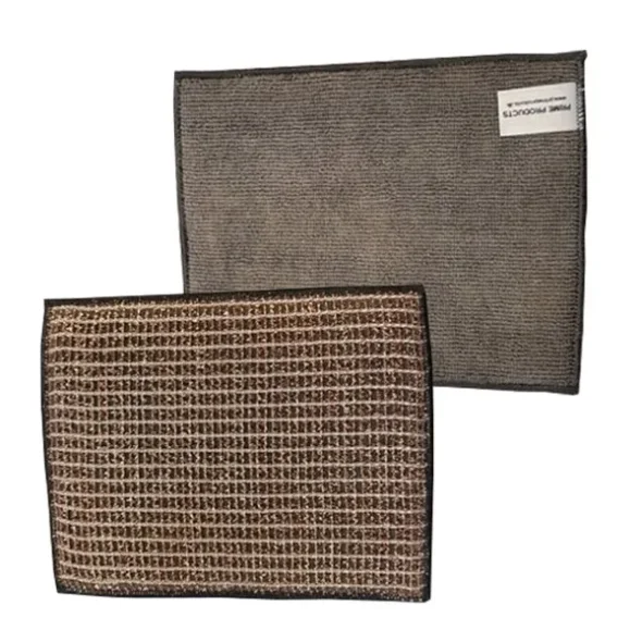 Bronze uld Micro Copper kobber uld 20x15 cm